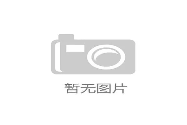 1930世界杯韩国队初亮相的战术探索